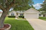 1260 Winding Brook Court - Photo 1
