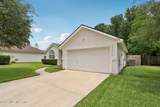 1260 Winding Brook Court - Photo 3
