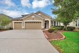 14456 Garden Gate Drive - Photo 1