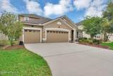 14456 Garden Gate Drive - Photo 3
