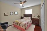 14456 Garden Gate Drive - Photo 34