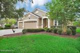 14456 Garden Gate Drive - Photo 4