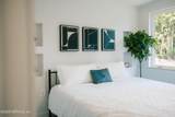 112 Manson Road - Photo 14