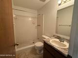 1107 Blair Road - Photo 15