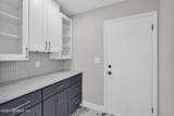 1625 Londonderry Road - Photo 18