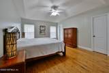 2612 Waterleaf Drive - Photo 13