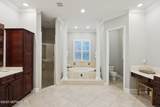 182 Malley Cove Lane - Photo 15