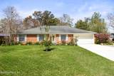 10928 Copper Hill Drive - Photo 42