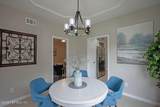 668 Fingal Drive - Photo 11