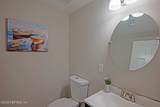 668 Fingal Drive - Photo 4