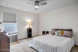 9750 Price Park Drive - Photo 14