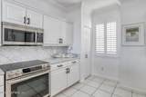2315 Vista Cove Road - Photo 7