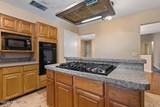 550 Roberts Road - Photo 20