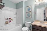 445 Huffner Hill Circle - Photo 36