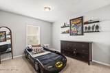 445 Huffner Hill Circle - Photo 38