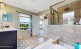 12237 Woodview Drive - Photo 5