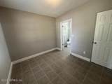 3313 Kennedy Street - Photo 8
