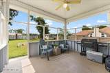 3910 Selig Court - Photo 24