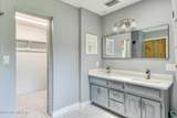 122 Raintree Woods Trail - Photo 16
