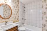 122 Raintree Woods Trail - Photo 23