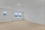 3670 Americana Drive - Photo 10