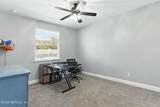 181 Coosaw Court - Photo 26