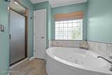 303 Fourteenth Street - Photo 21