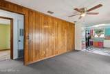 470 Gano Court - Photo 17