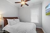 411 Pelican Pointe Road - Photo 15
