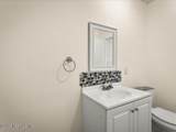 7904 Bellemeade Boulevard - Photo 23