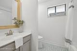 53 Waterbridge Place - Photo 17