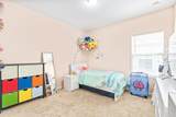 300 Auburn Oaks Road - Photo 35