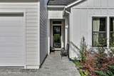 10149 Filament Boulevard - Photo 4