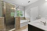 356 Heron Landing Road - Photo 33