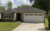 7846 Hammond Boulevard - Photo 8