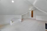 4484 Francis Road - Photo 66