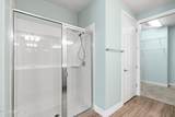 220 Rock Spg Lp - Photo 16