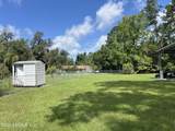112 Park Drive - Photo 4