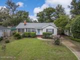 1680 Pershing Road - Photo 3
