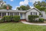 1680 Pershing Road - Photo 5