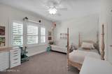111 Senora Court - Photo 34