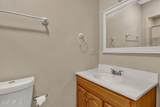 1409 Monticello Road - Photo 26