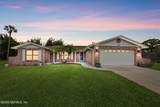 112 Kings Point Court - Photo 1