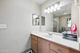 112 Kings Point Court - Photo 13