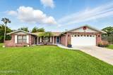 112 Kings Point Court - Photo 2