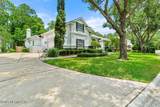 7843 Mount Ranier Drive - Photo 6