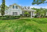 7843 Mount Ranier Drive - Photo 9