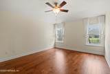 5930 Green Pond Drive - Photo 5