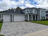 505 Windwalker Drive - Photo 1