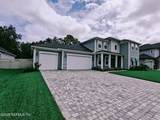 505 Windwalker Drive - Photo 3